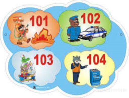 Картинки по запросу дидактичні ігри 101, 102, 103, 104, для дітей дошк. віку